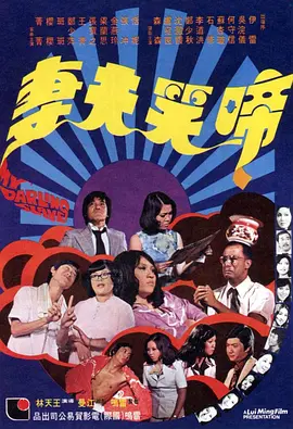 99久久国产综合色|国产精品